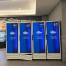 구성1 | W5. 수원 WI컨벤션 웨딩홀 W홀 1층 연회장 메뉴구성, 시식후기