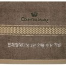 그린인쇄