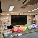 장곡초교(병설) 이미지