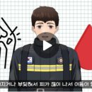 나라찬부부태권도장 이미지