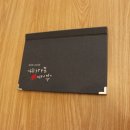 빽다방청라호수공원점 이미지