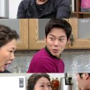 강수입 이미지
