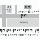 대산의료기 이미지
