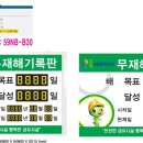(주)한유 이미지