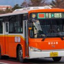 동양교통 이미지