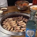 미샤영주점 | [250710] 안동·영주·대구 데이트 : 800일, 신혼집 인테리어, 가구랑 2부 드레스 쇼핑