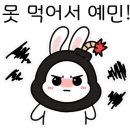 서울내과의원 이미지