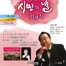 창조한우농장 이미지