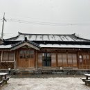 부여자온대펜션 이미지