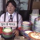 제주대패랑옛날갈비 이미지