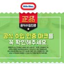 (주)디제이코퍼레이션 이미지