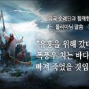 바다유흥 이미지