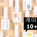 볼륨네일 이미지