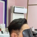 축복헤어이발 이미지