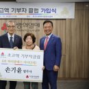 열린법무사사무소 이미지