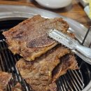 나도갈비 이미지