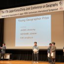 (주)상지환경개발