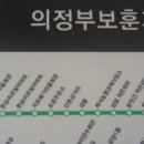 조광주유소 이미지