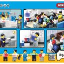 옥스포드 이미지