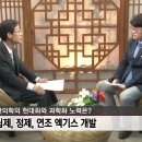 정지천 이미지