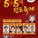 신월5동주민센터 이미지