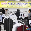 열린세탁수선