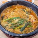 한촌설렁탕오산벌음점 이미지