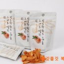 부춘농원 이미지