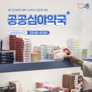 동의세란약국 이미지