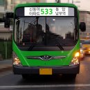 간석사거리(상인천중학교) 이미지