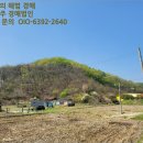 용천리 경로당 이미지