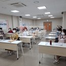 사하여성인력개발센터