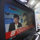 과천세종 공인중개사사무소 이미지