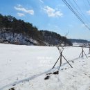 거마천로 이미지