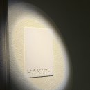 하쿠시 - 강남구 도산대로16길 6-10 | 미슐랭 원스타 하쿠시 파인다이닝 후기| 미슐랭 원스타 받은 이유 알겠던 곳