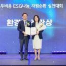 우리안전종합관리주식회사 이미지