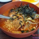 맛고을분식 - 사상구 광장로81번길 76 | 맛고을분식