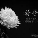유광희 이미지