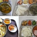 정보도서관 구내식당 이미지