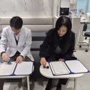 아가페의원 이미지