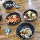 신고집찜 칼국수 이미지