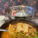 삼화축산2 이미지