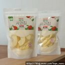 에이플농장 이미지