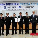 신흥중기 이미지
