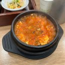 금강리빙스텔 | 신도림 점심 맛집,순두부찌개맛집 북창동순두부 메뉴 솔직후기!