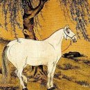 모닝갤러리 | 모닝갤러리: 공재(恭齋) 윤두서(尹斗緖, 1668-1715) )의 '유하백마도(柳下白馬圖)'