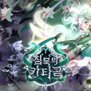 지에스25 일원센타 이미지