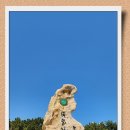 (주)명성지질