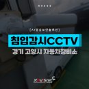 경기종합카센터 네이버블로그