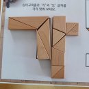 서목아트 이미지